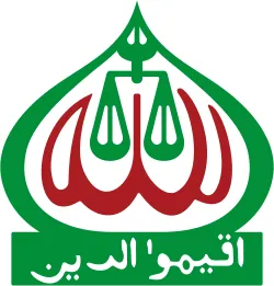 বাংলাদেশ জামায়াতে ইসলামী